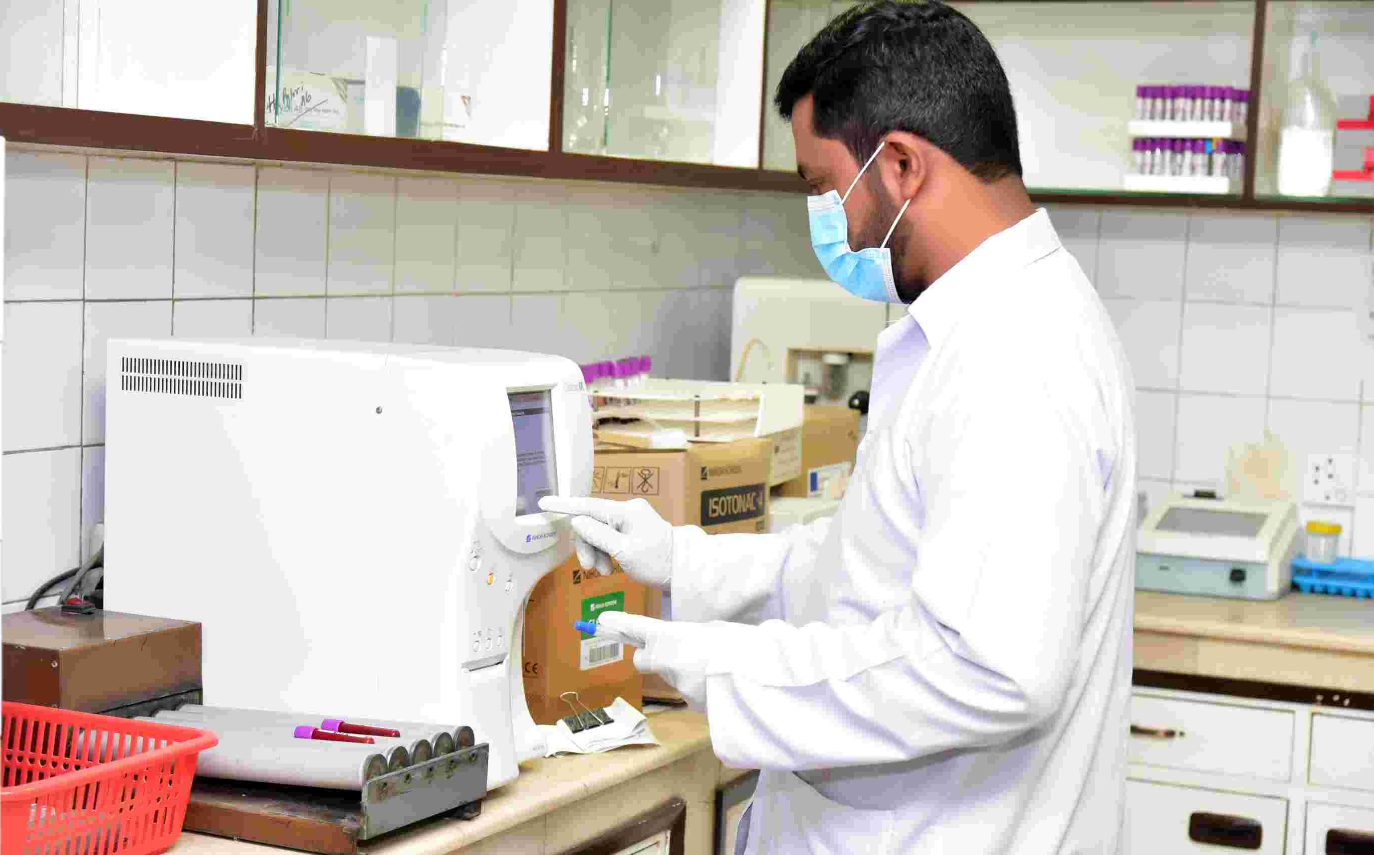 Clinical Laboratory